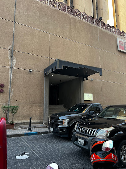 FIFTY | 50 - Kuwait City