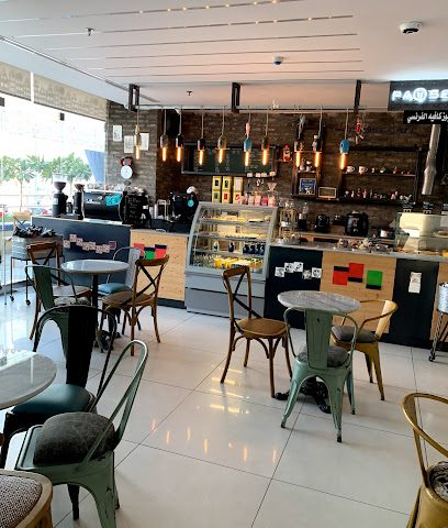 Pause Cafe - Al Jahra -