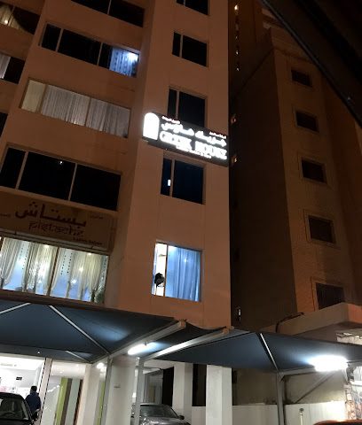 greek house salon صالون جريك هاوس - Al Jahra - +965 9778 1188