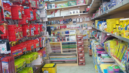 Edee Book Shop - Al Jahra - +965 6765 8929