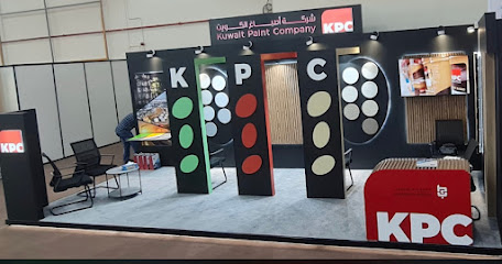 اصباغ الوفرة kpc - Al Jahra -