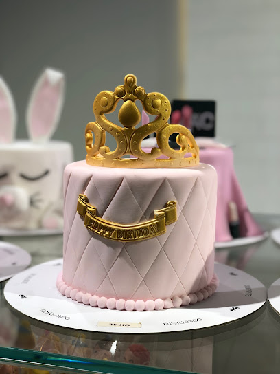 BAKERISTA - Kuwait|Hawally|Hawally - Promenade Mall|Mezzanine 1