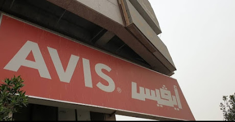 AVIS Kuwait - Al Jahra - +965 2245 3827