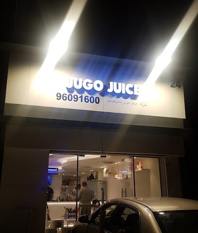 Jugo juce - Al Jahra -