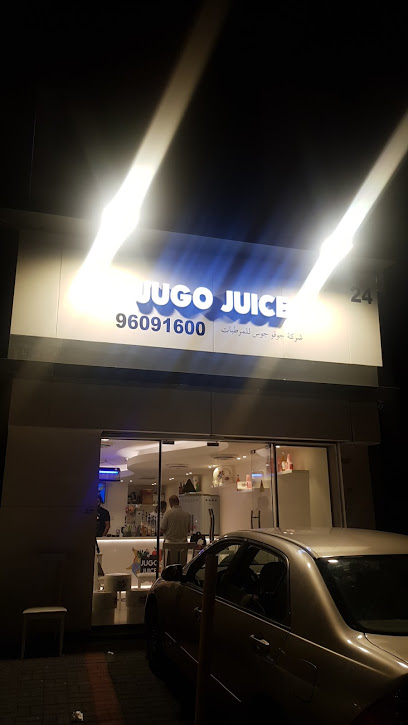 Jugo juce - Kuwait|Building 92، Street Number 80