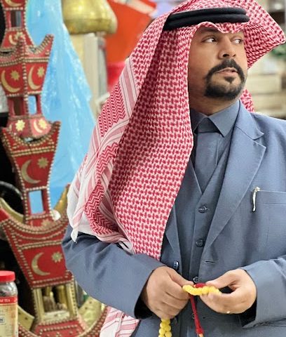 ديوان حمود المطاوع - Kuwait City -