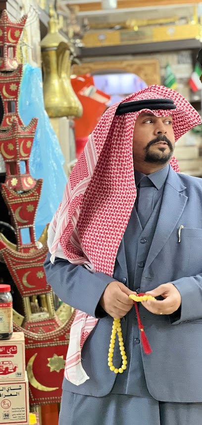 ديوان حمود المطاوع - Kuwait|635F+37G