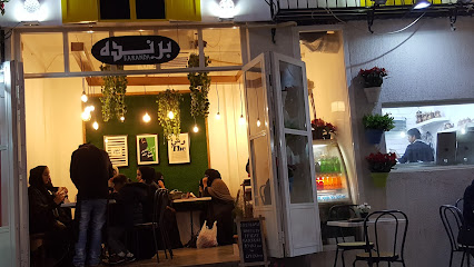 Branda cafe - قهوة برنده - Al Jahra -