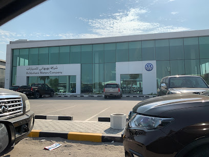 Volkswagen Kuwait - فولكس واجن الكويت - Al Jahra - +965 1870 870
