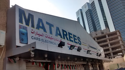MATAREES,CAR REPAIRS - Al Jahra -