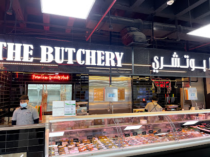 The Butchery - Al Jahra -