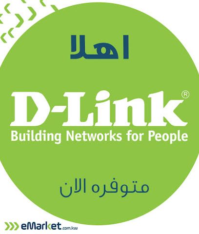 emarketkw.com - Fahaheel - +965 1811 115