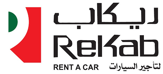 Rekab Rent A Car - Al Qurain Branch - Al Jahra - +965 6594 1223
