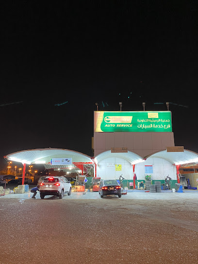 كهرباء والبنشر السيارات فرع جمعية الرميثية - Kuwait|Kuwait City|Nasser Al-Mubarak Street|8377+VFX