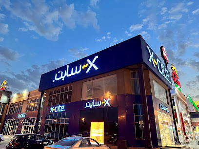Xcite - Fahaheel - +965 1803 535