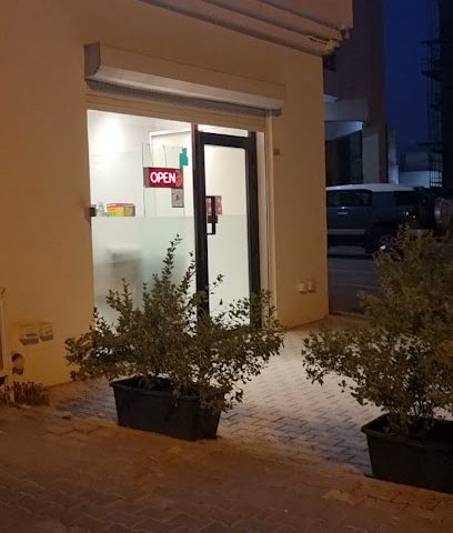 District Butchery - Al Jahra - +965 9222 4642