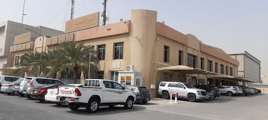 Al-Rashed Group Holding Company - Al Jahra - +965 2437 6740