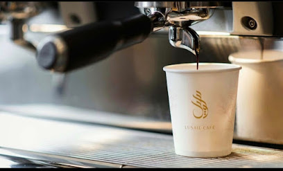 Lusail Café kuwait كافيه لوسيل - Al Jahra - +965 9090 6131