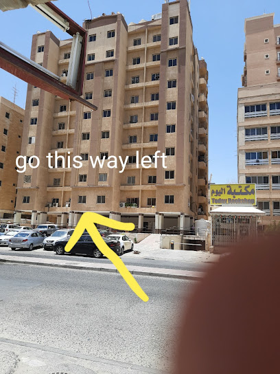 Massage Kuwait - Kuwait|Salmiya|Abu Hurairah St|83F4+R4Q