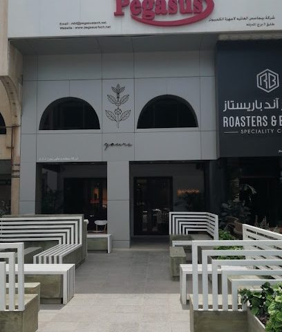 Yours Coffee Bar - Al Jahra - +965 9499 9596