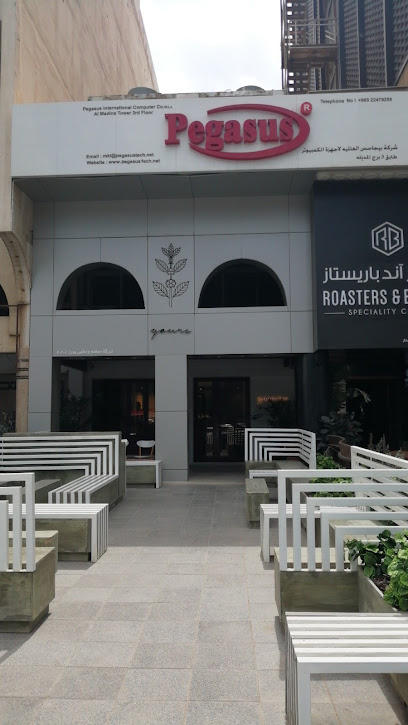 Yours Coffee Bar - Kuwait|Kuwait City|Ahmad Al Jaber St