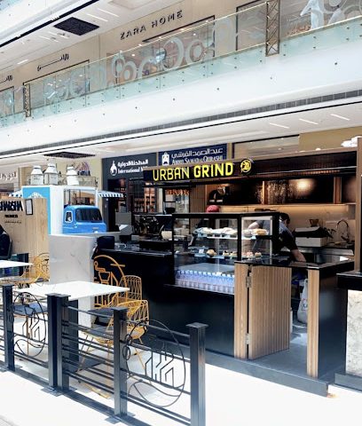Urbangrind اربين قرايند - Al Jahra - +965 9989 3091