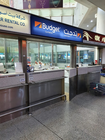 Budget Rent A Car - Kuwait|Ghazali Rd Kuwait International Airport