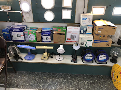Saif al burhan electrical est. - Fahaheel - +965 2249 3428