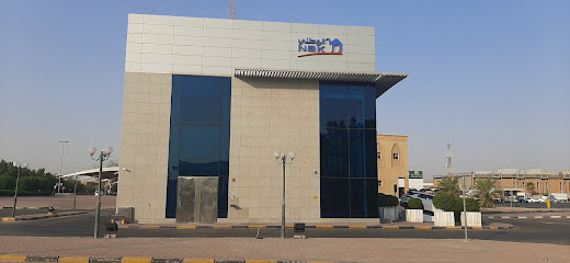 NBK - Al Farwaniyah - +965 1801 801