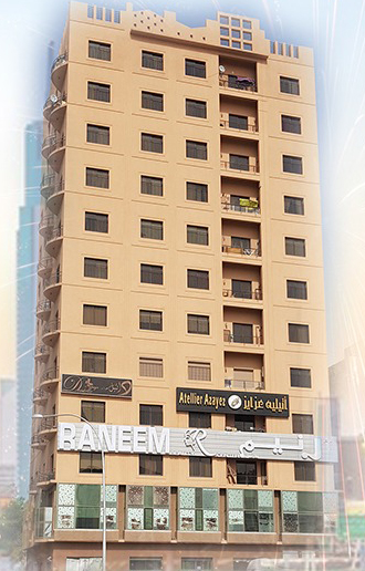 Raneem Beauty Center Khaitan Branch - Kuwait|Al Farwaniyah|7XW9+88P