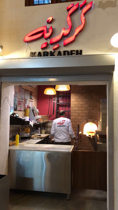 Karkadeh cafe - Kuwait|Kuwait City|9XFF+PHG