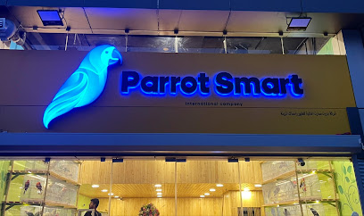 Parrot Smart - Al Jahra - +965 553 77767
