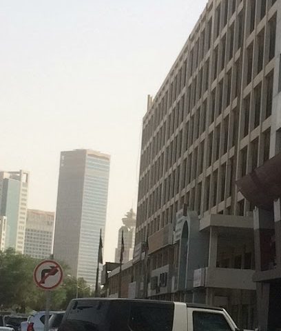 Atyab Gulf Catering Services - Al Jahra -