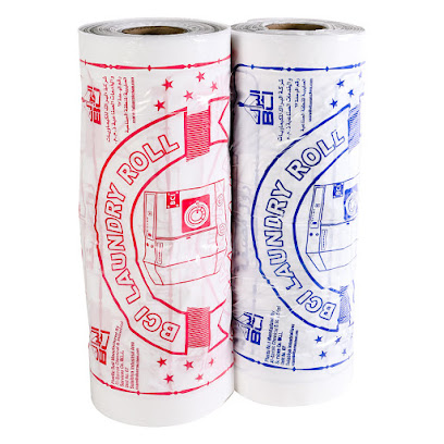 Al Barrak Chemicals and Plastic Company - Al Jahra - +965 2471 4751