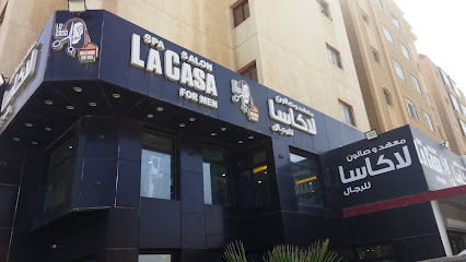 Saloon La Casa - Kuwait - +965 9694 0767