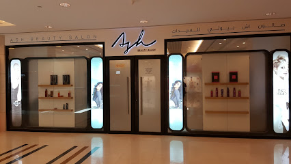 Ash Beauty Salon - Al Jahra - +965 2228 4880
