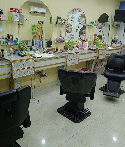 Indian gate saloon - Kuwait - +965 9857 1205