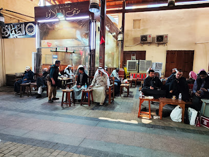 Dalalwa Cafe - Al Jahra -