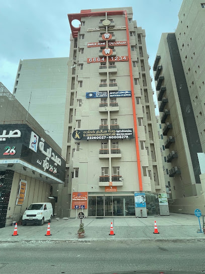 Alabduljalil Eye Clinic العبدالجليل كلينيك للعيون - Kuwait|Sabah Al Salem|114