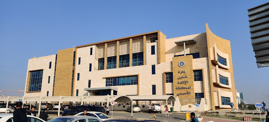 Ahmadi Immigration Building - Jaber Al Ahmad -