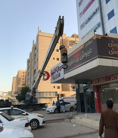 carlbama Books - Al Jahra - +234 913 445 8110