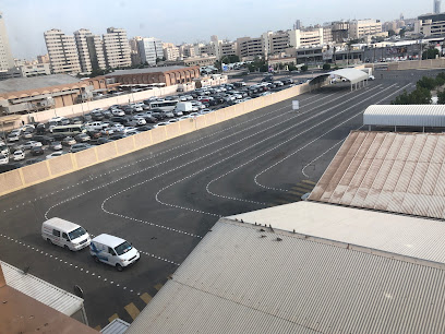 الفحص الفني وزارة الداخلية - Al Jahra -