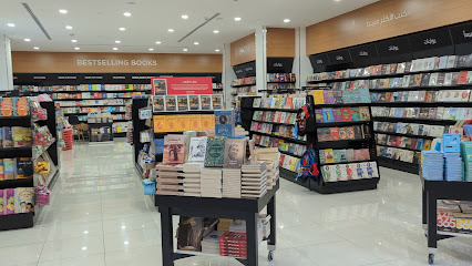 That Al-Salasel - Al Jahra -