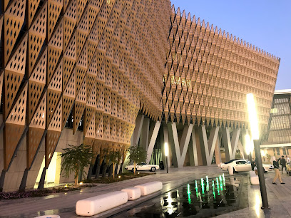 College of Business Administration - Sabah Al-Salem University City - Jaber Al Ahmad -