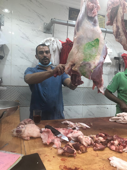 جزارة العمدة للحوم السالمية ق١٢ شارع ناصرالبدر جادة٣ - Kuwait|Salmiya|Naser Al Bader St 3 Ln