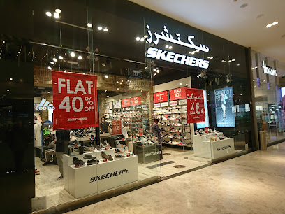 skechers - Al Jahra - +965 9476 1158