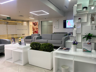 وايت كلينك White Clinic - Kuwait City - +965 2259 8876