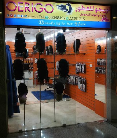 Oerigo Beauty (Fahaheel, Kuwait) - Al Jahra - +965 6514 9178