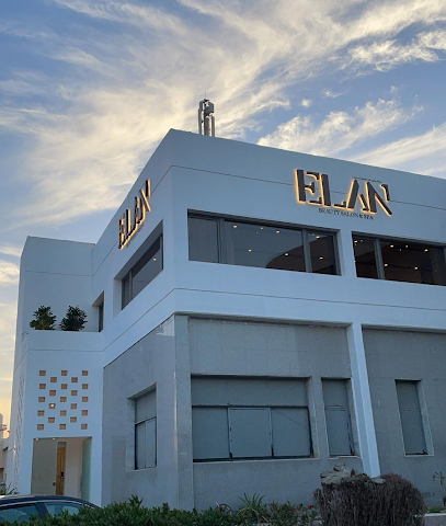 Elan Salon & Spa - Al Jahra - +965 2220 4357