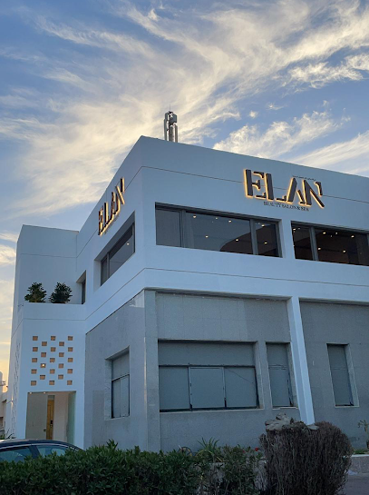 Elan Salon & Spa - Kuwait|35003|Salem aljumaian street Kuwait city